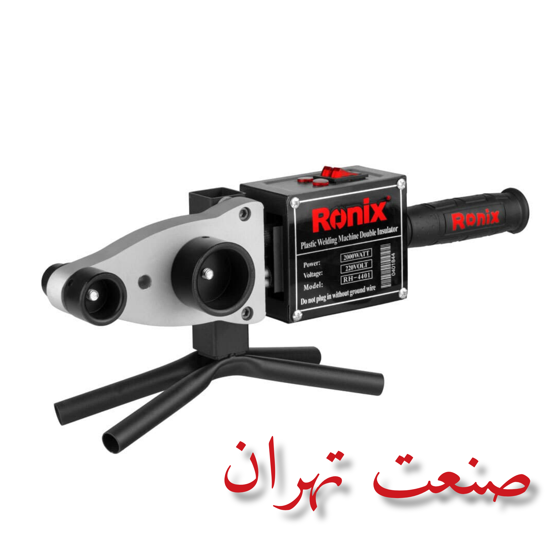 دستگاه جوش لوله سبز (اتو لوله)