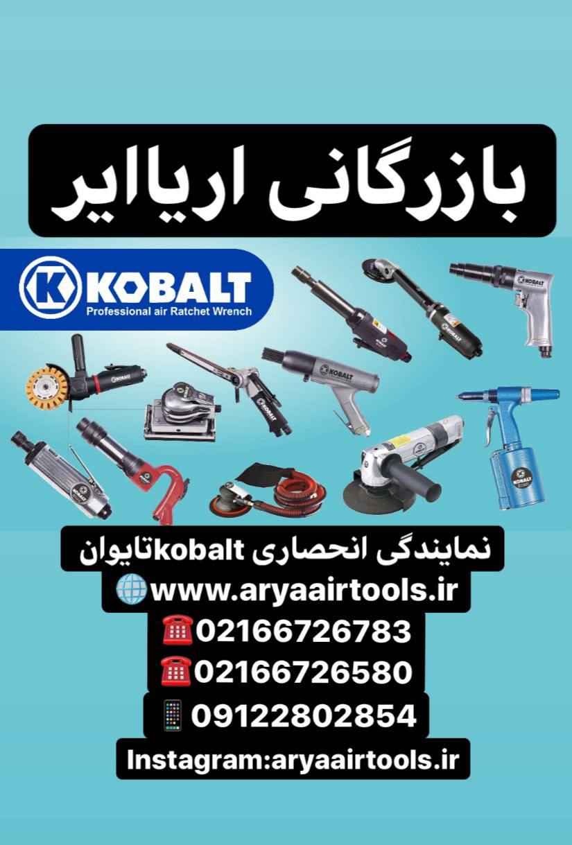• بهترین کیفیت‌ها و مناسب‌ترین قیمت