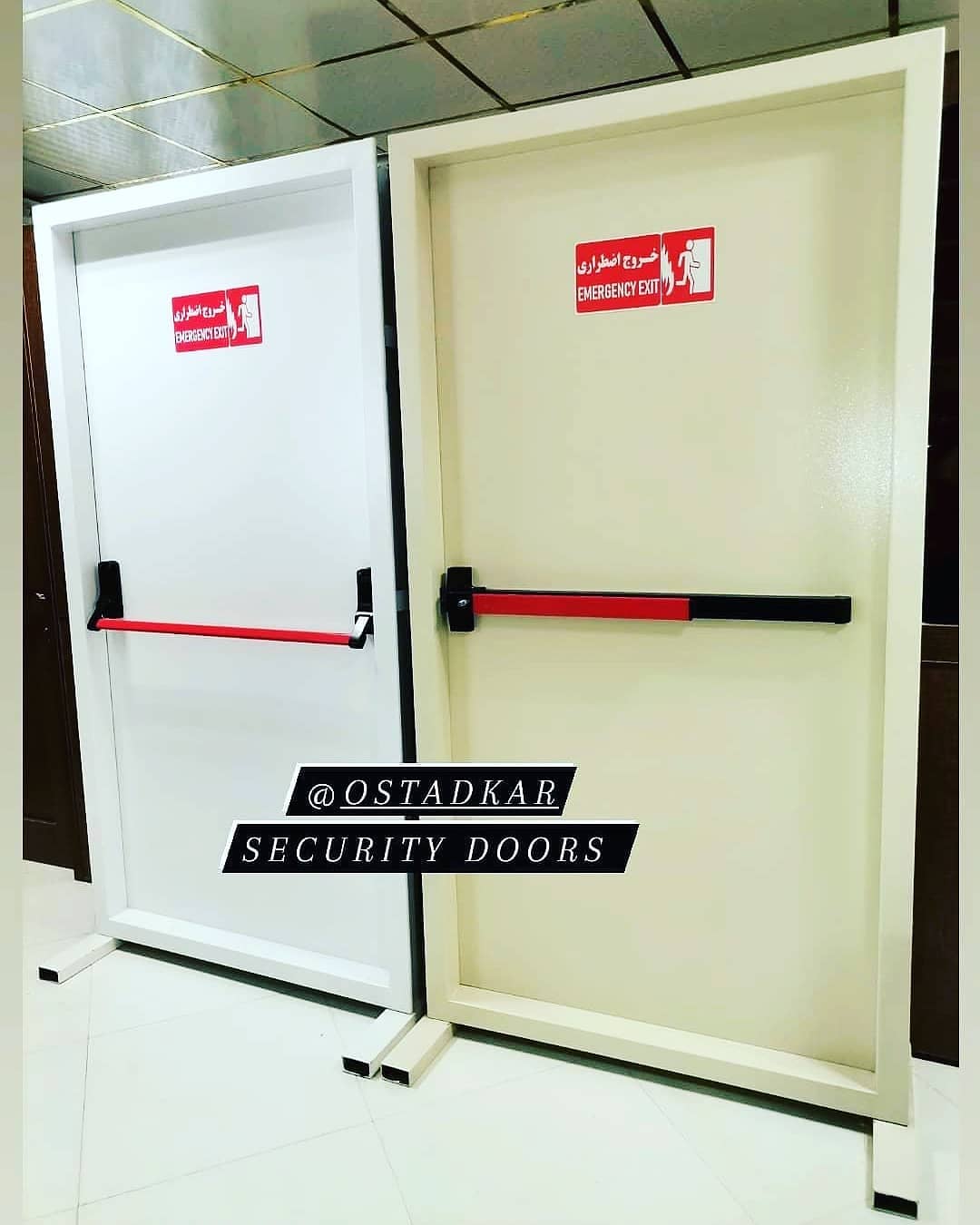 درب ضد حریق استادکار