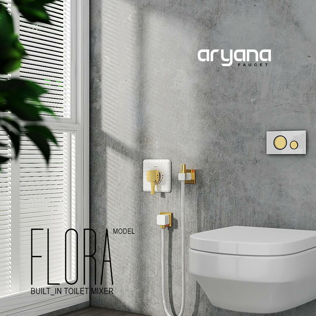 شیرآلات ساختمانی آریانا