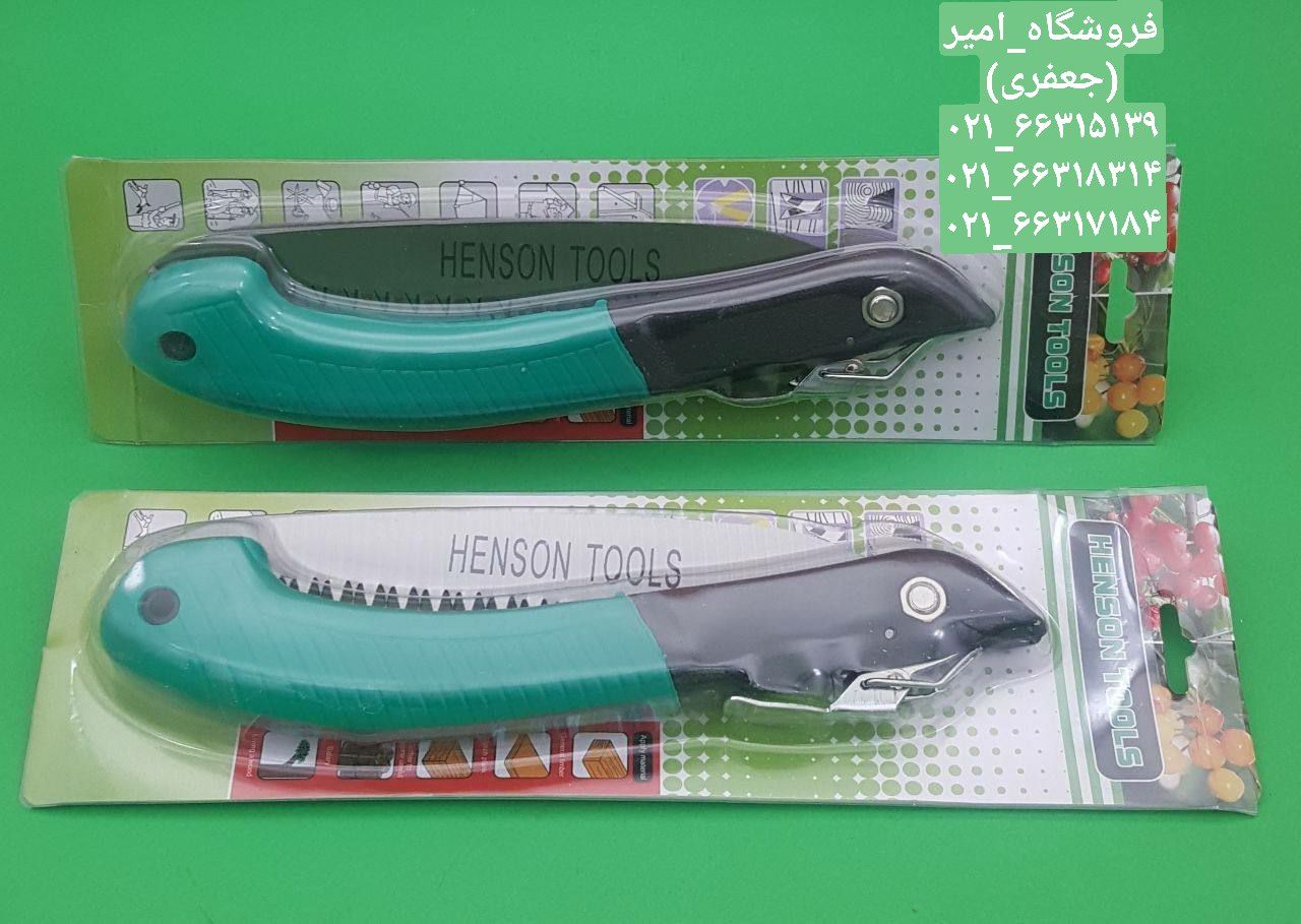 اره سامورایی دسته تاشوتعداد در کار