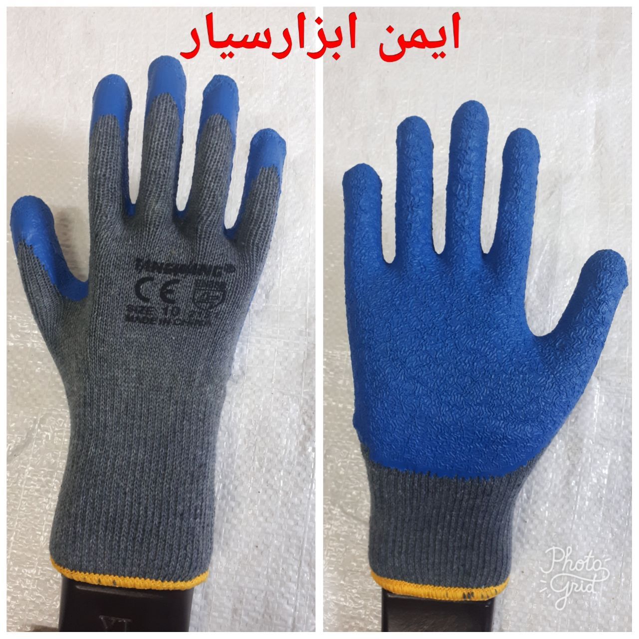 دستکش ضدبرش تانگ وانگکیفیت عالیقی