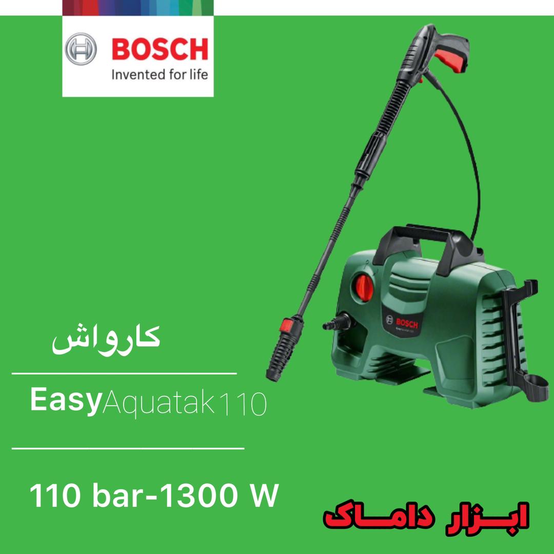 دستگاه کارواش 110 بار بوش AQT 110