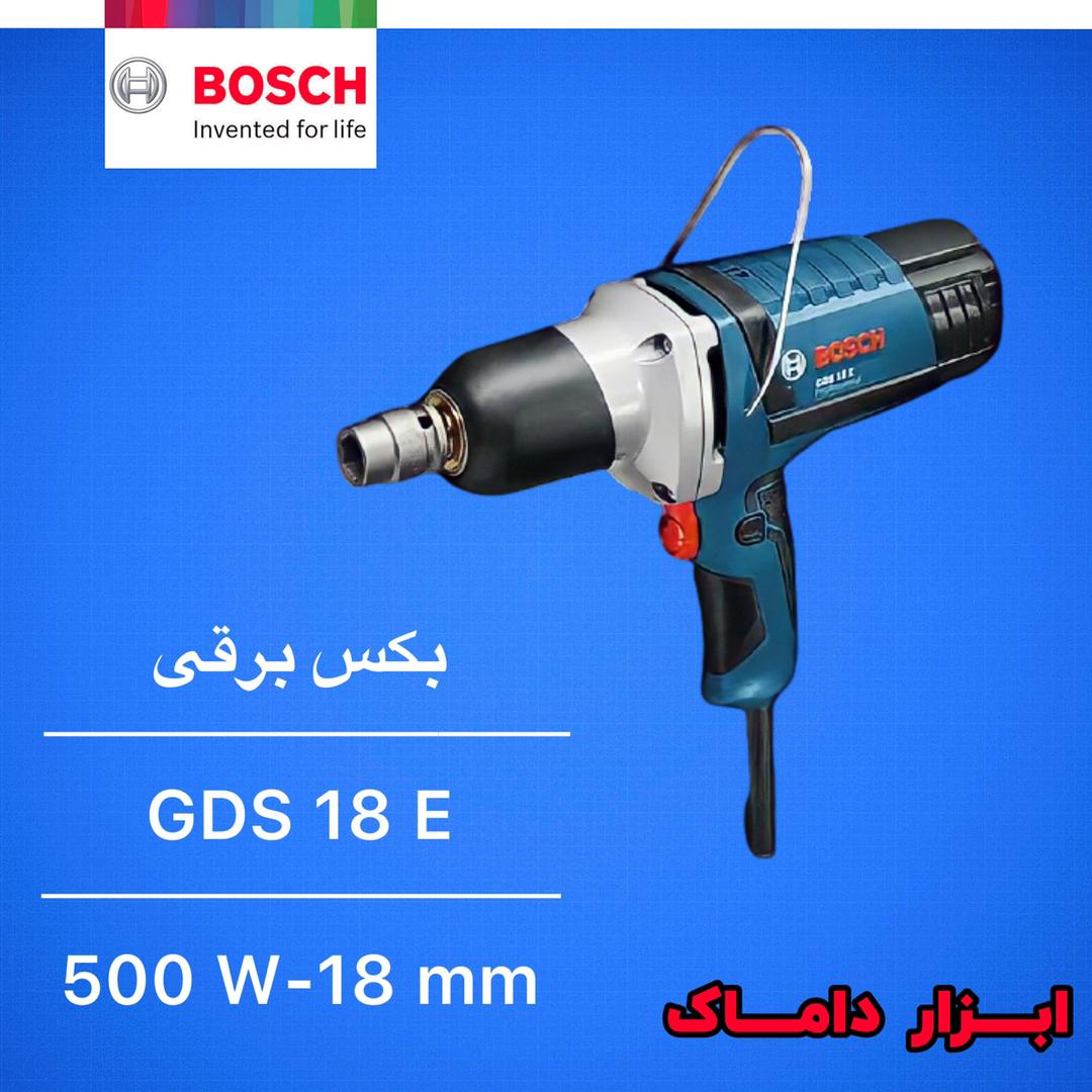 بکس برقی 1/2 بوش مدل GDS 18 E