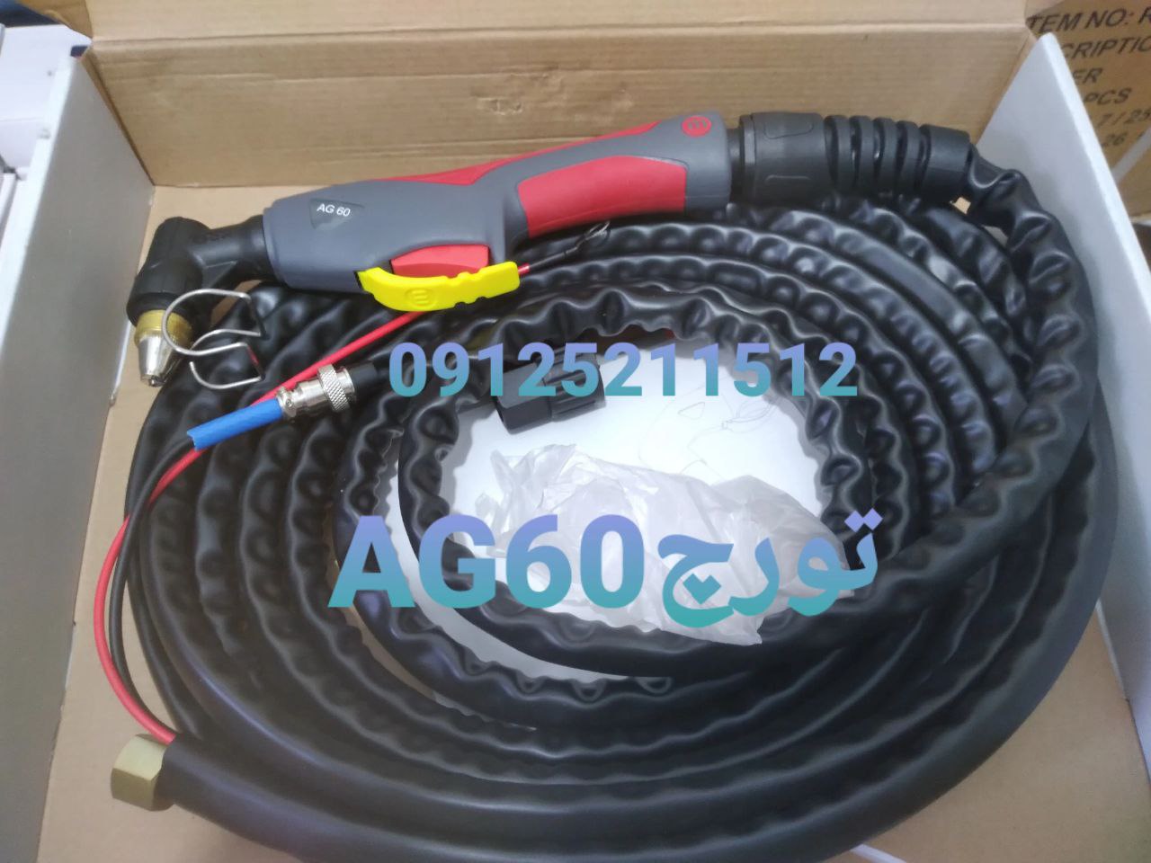 تورچ پلاسما AG60