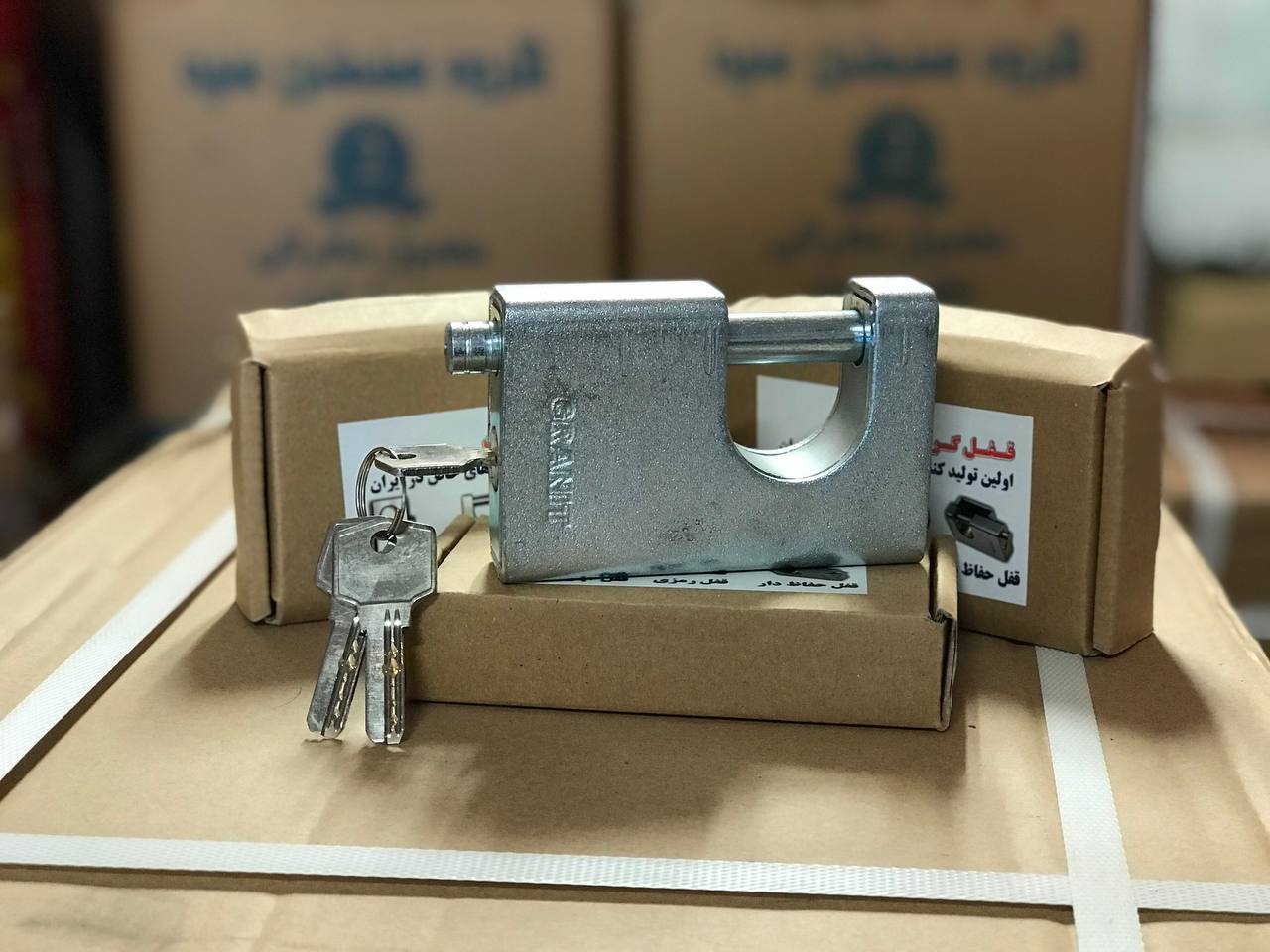 قفل کتابی ۱۰۰ گرانیت کلید و مغزی بر