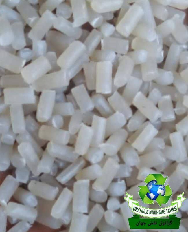 گرانول عسلی روشن(بی‌رنگ)️《گرانول 