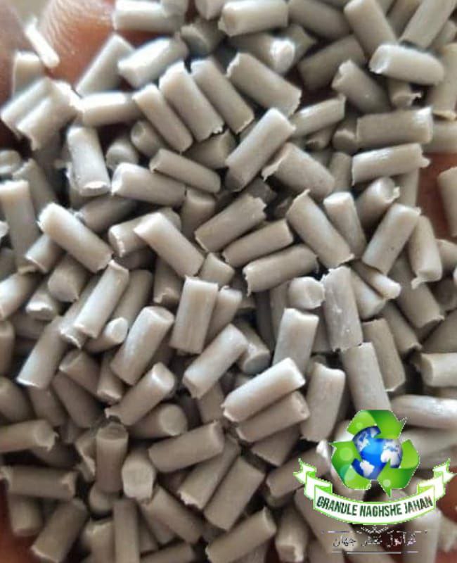 {گرانول پاکت‌مواد}️《گرانول نقش جه