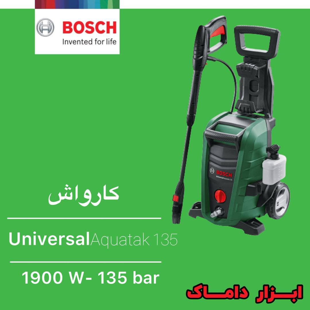 کارواش 135 بار بوش مدلAquatak 135