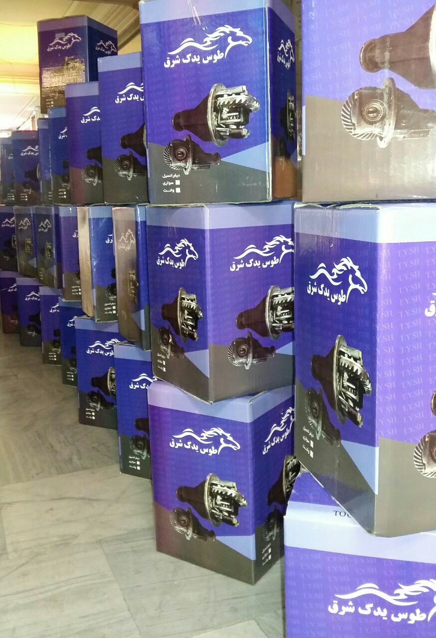 کله گاوی پیکان ( دیفرانسیال پیکان 