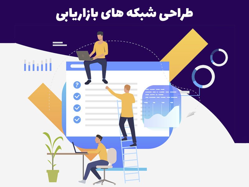 تولید کنندگان گرامی، کارخانجات و کا