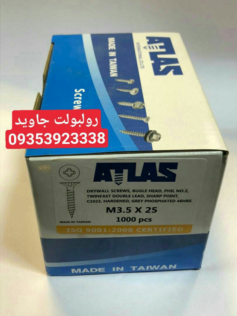 انواع پیچ کناف و سازه، تایوانی با ب