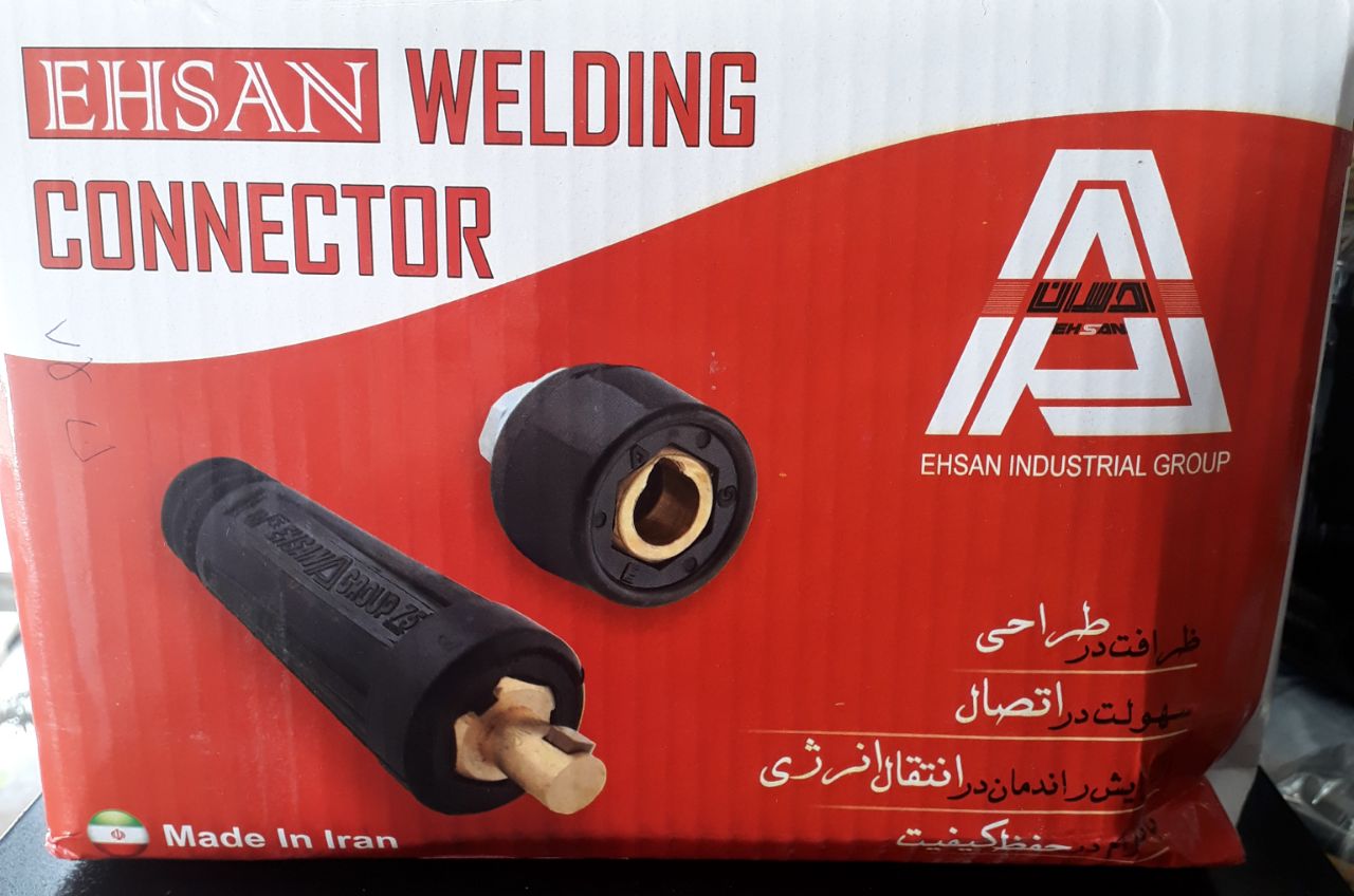 انواع کانکتور درجه ۱ مواد نو لاستی