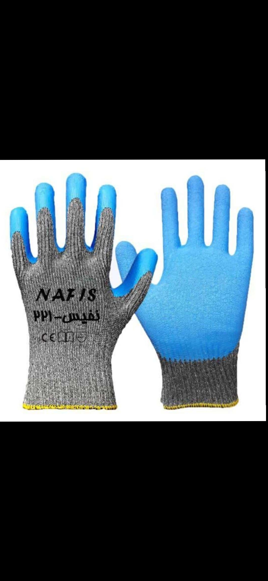 دستکش ضد برش نفیس