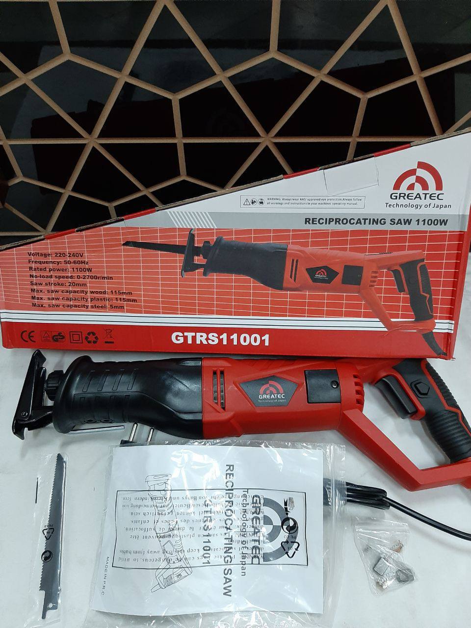 ??افقی بر گریتك ??
