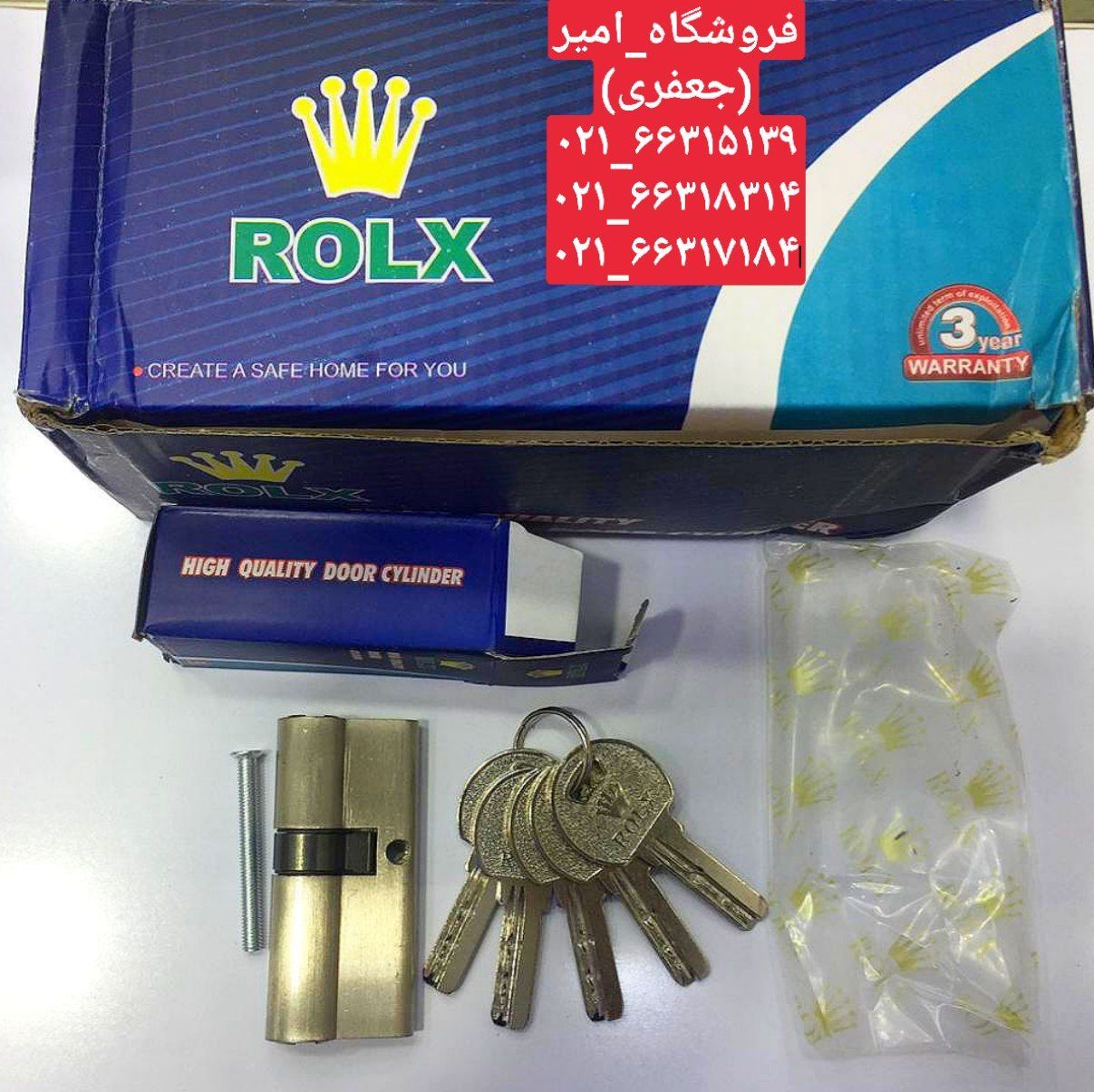 سیلندر کامپیوتری 7 سانت ROLX پنج ک