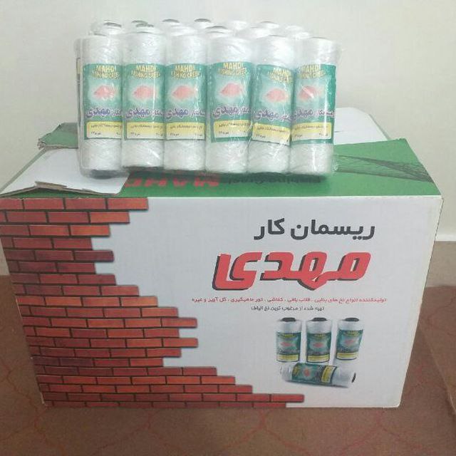 نخ ریسمان کار مهدی (سبک)کد ۱۰