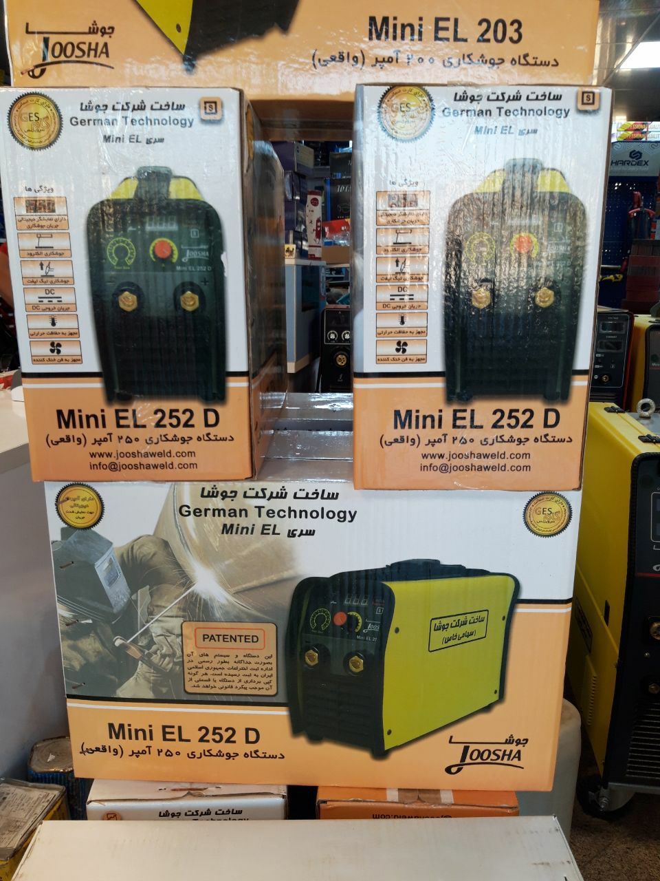پخش ابزار مرادی دستگاه جوش کاری (