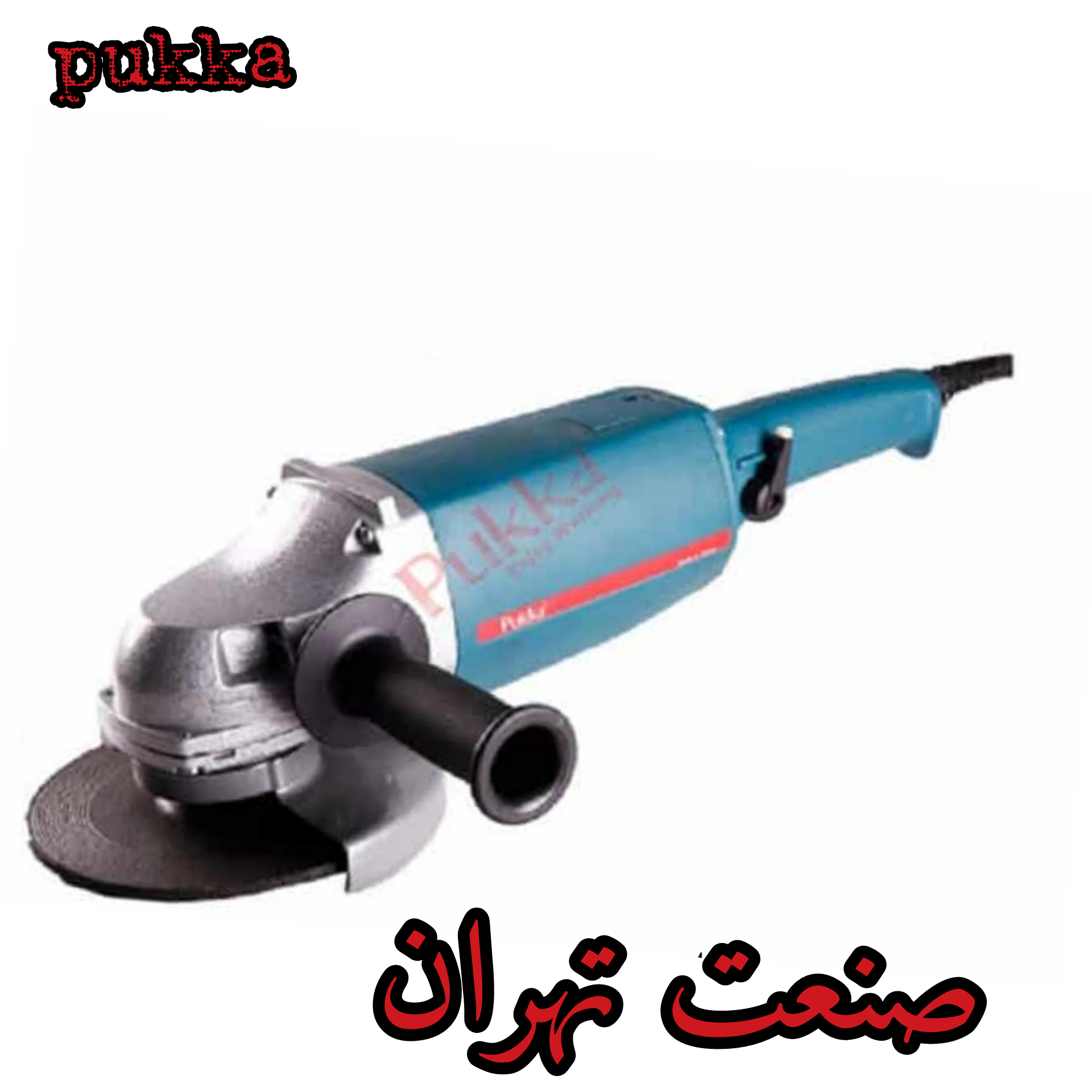 سنگ فرز آهنگری پوکا g1802