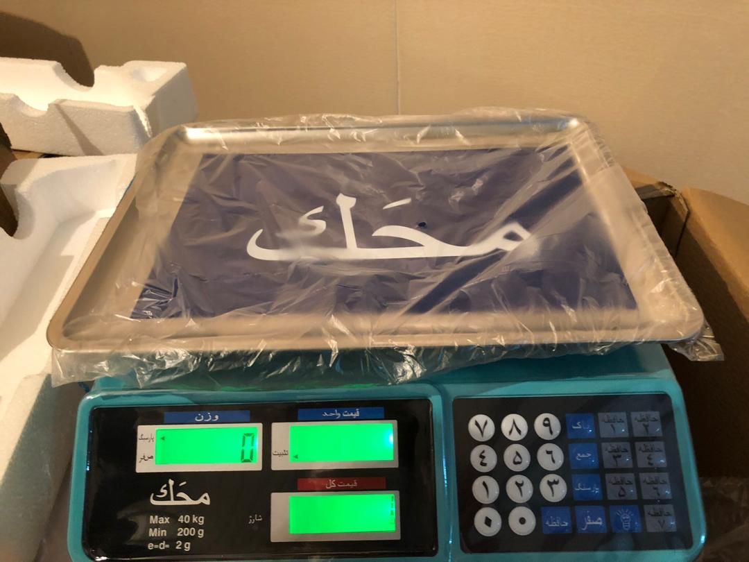 ترازو ۴۰ کیلو گرمی محککیفیت عالی-