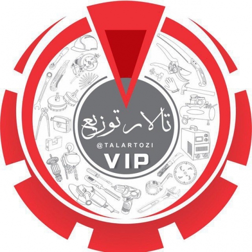 آیا میدانستید: