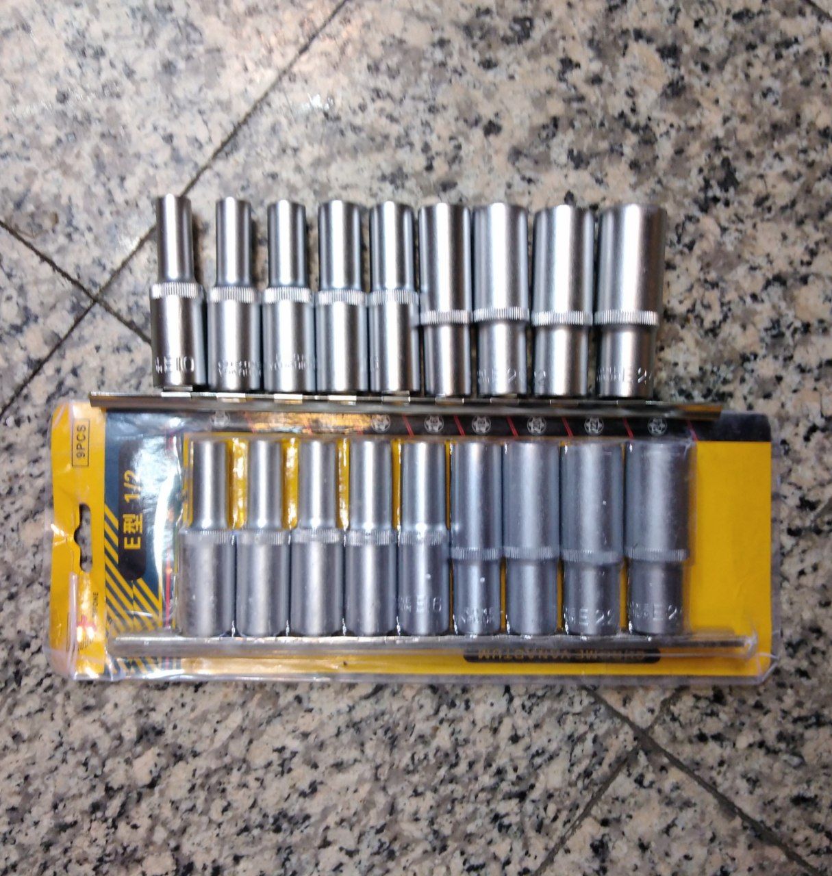 تکنوابزارخیریست ٩ عددی بکس ریلی ای