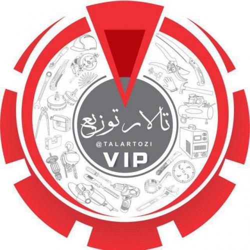 آیا میدانستید: