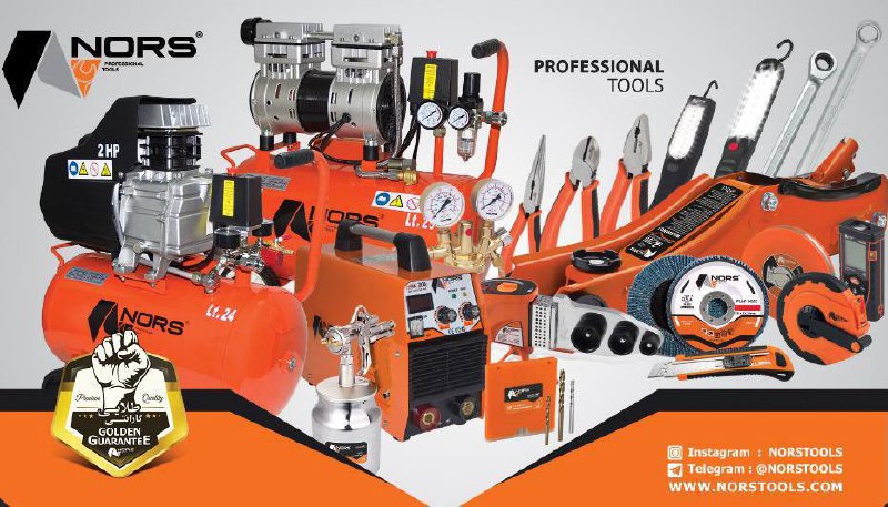 كامل و بى نهايت عالى ( با ابزارآلا