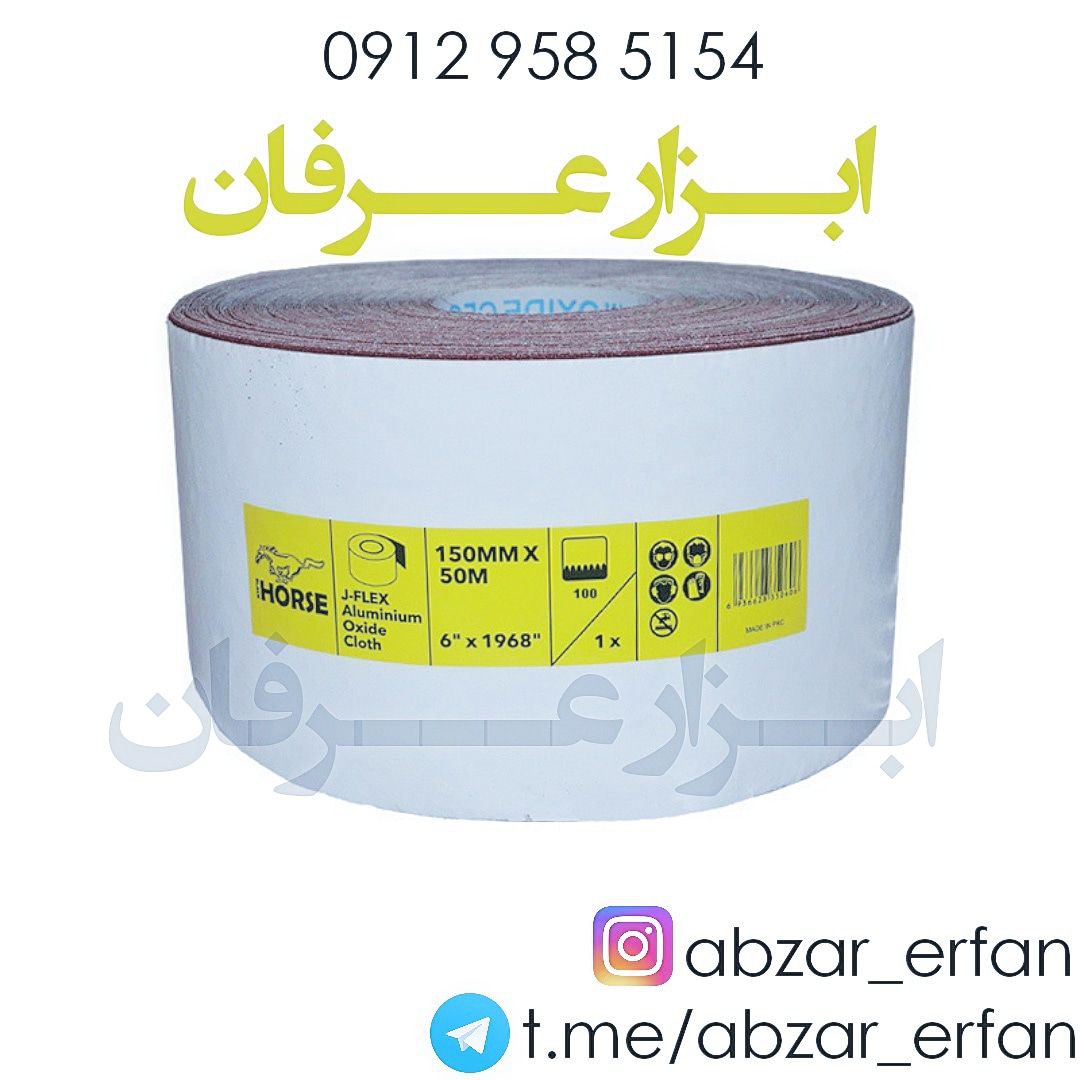 با عرض سلام و خسته نباشید️توزیع و