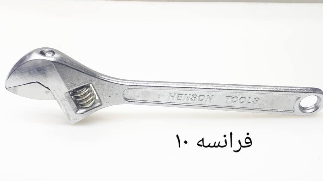 فرانسه10سفید هنسونتعداددرکارتن :72