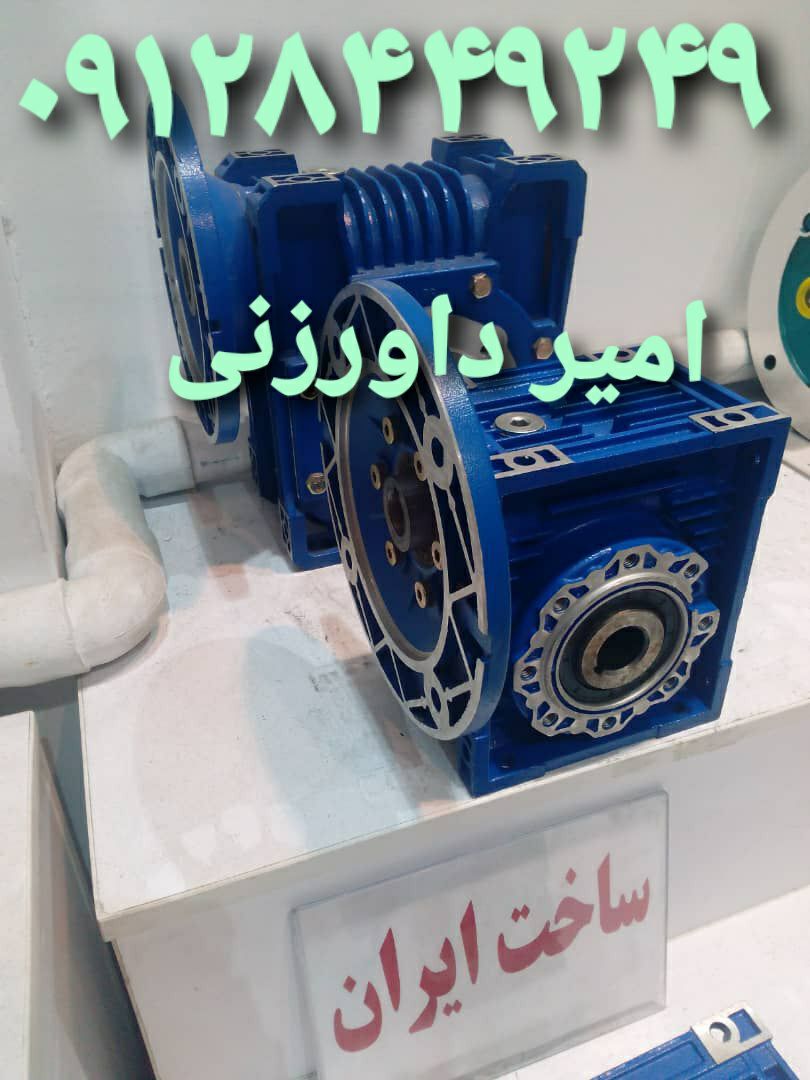 ساخت گیربکس های صنعتی (روسی، المانی