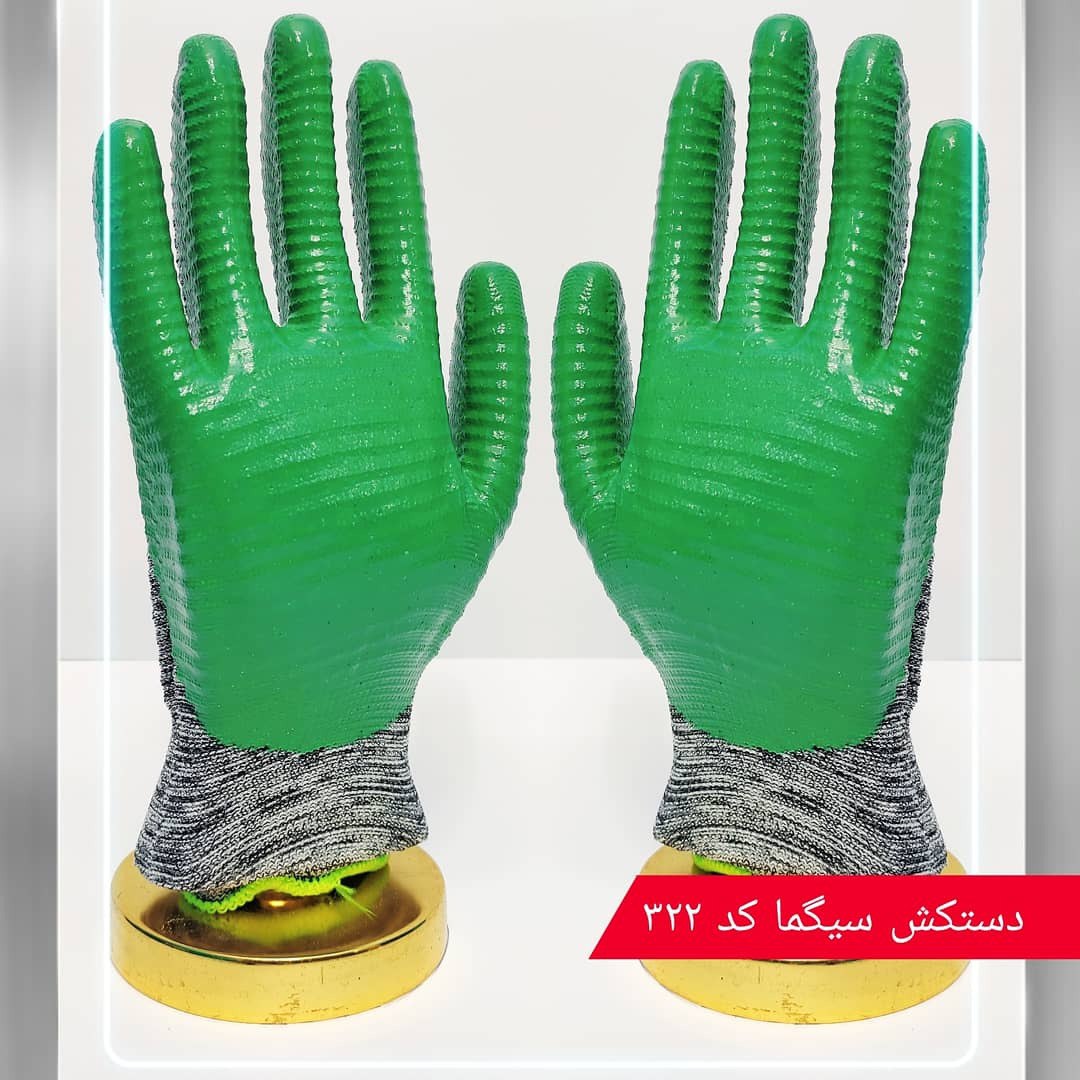 دستکش سیگما کد۳۲۲بافت :13G_پلی اس