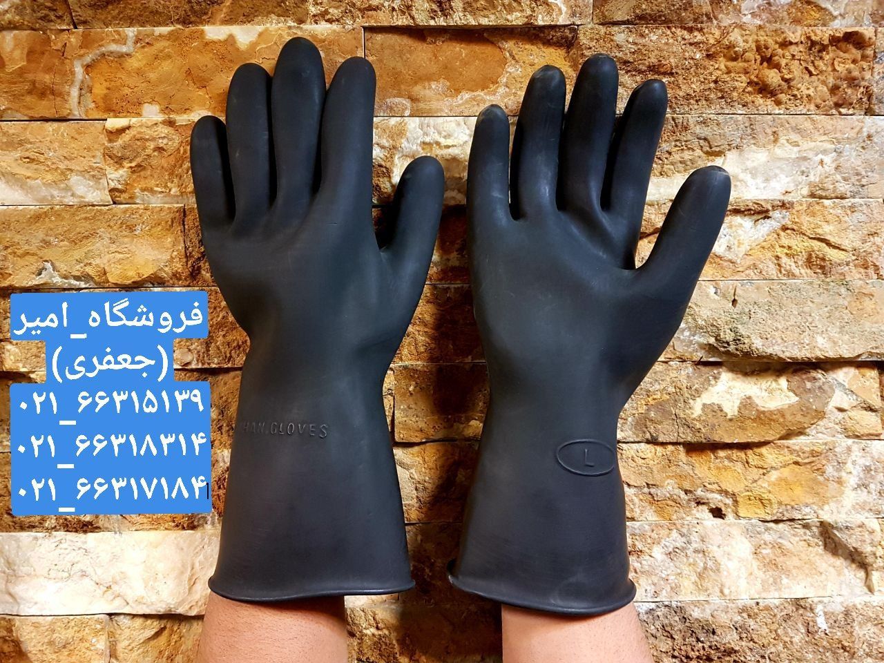 دستکش بنایی ۶لایه میهن یزدتعداد L 