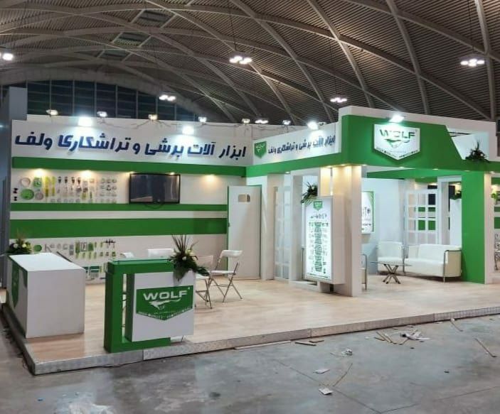 همه دعوتید !به چهارمین نمایشگاه بی