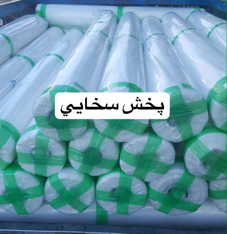 #نايلون_عريض#نايلون_لوله_سبكعرض ٢