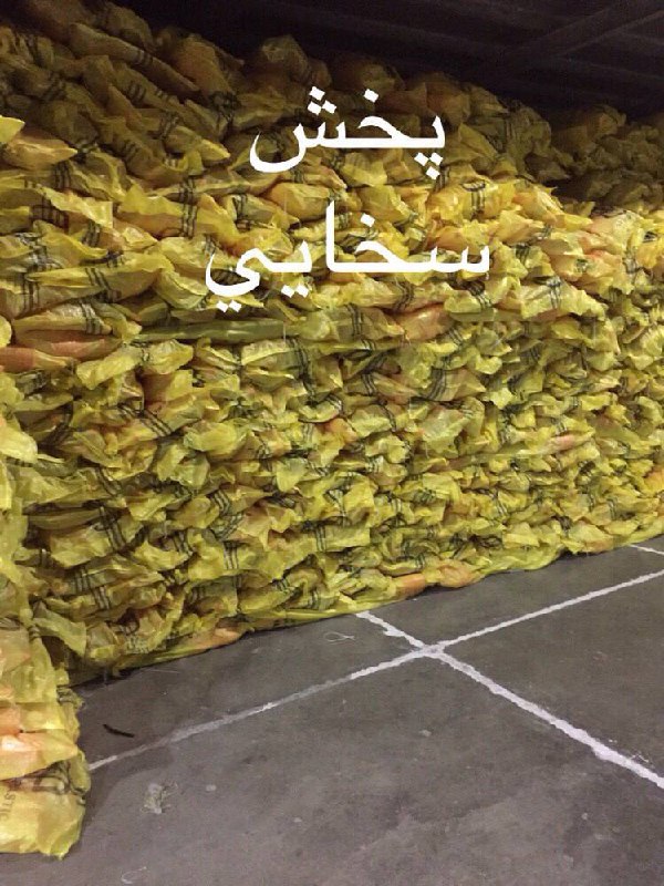 #تلمبه_نفتجين١٢عدديمواد نوپخش