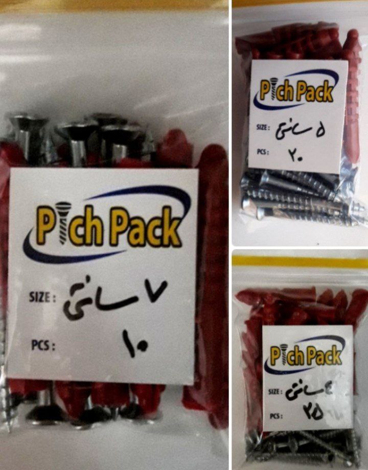 پک پیچ و رولپلاک مخصوص خرده فروشی