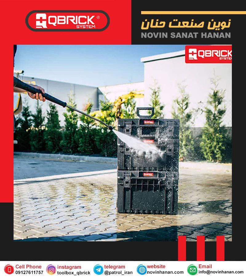 بهترینها را از ما بخواهید #نو