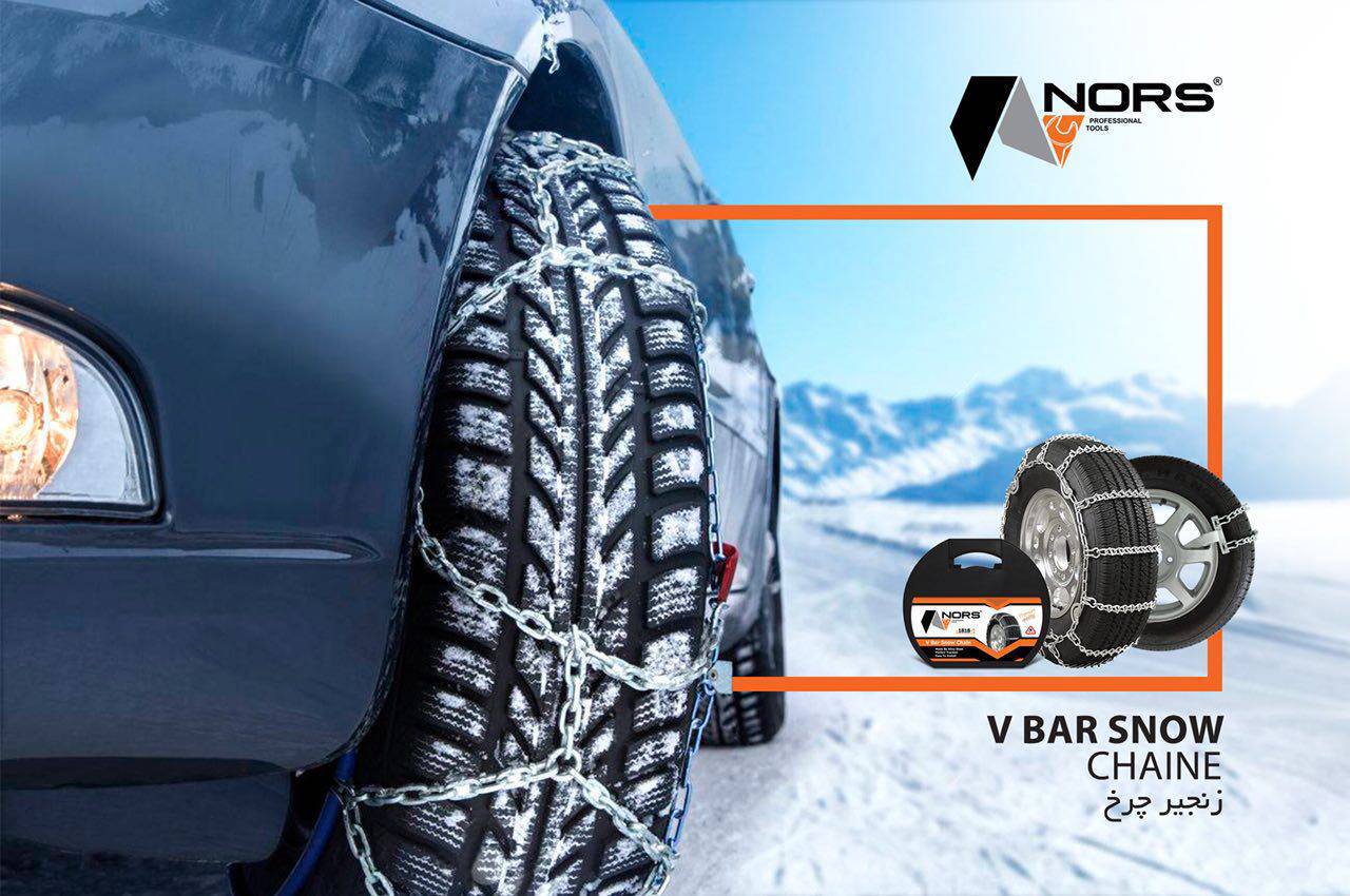 كامل و بى نهايت عالى ( با ابزارآلا