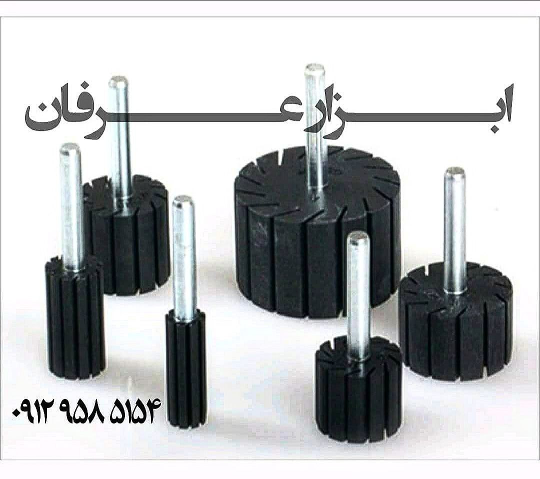 با عرض سلام و خسته نباشیدتوزیع و 