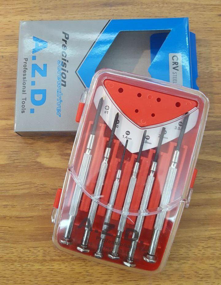 تکنوابزارخیریتهیه و توزیع ابزار