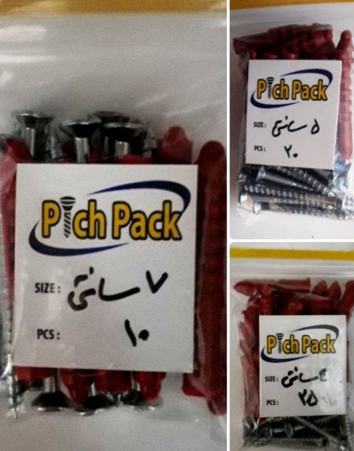 پک پیچ و رولپلاک مخصوص خرده فروشی