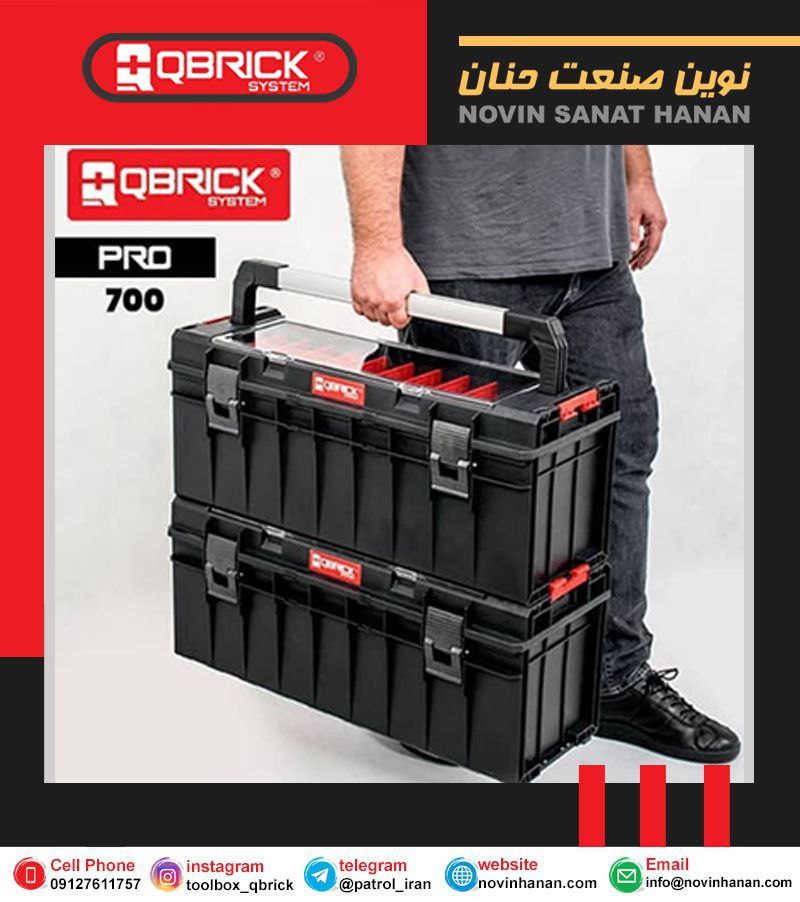 بهترینها را از ما بخواهید #نو