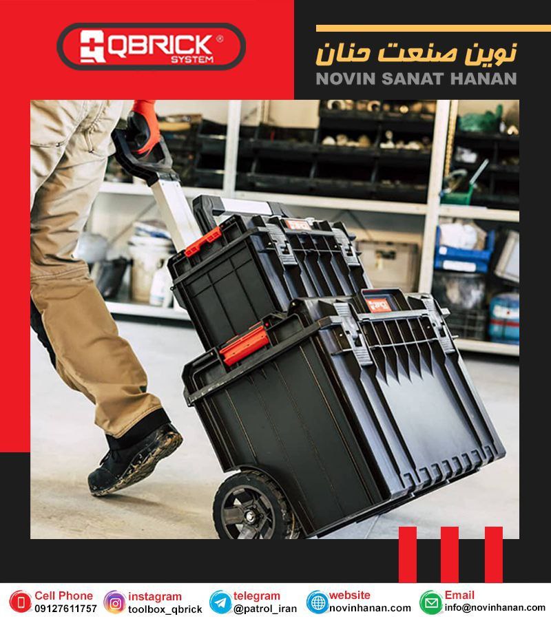 بهترینها را از ما بخواهید #نو