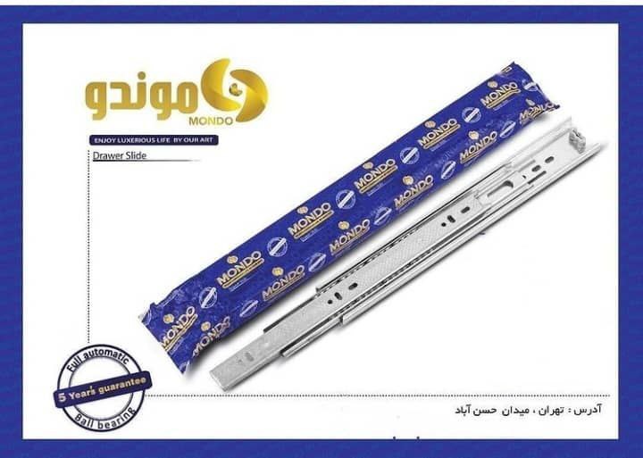 ریل ساچمه ای موندوچهارساچمهبا بست