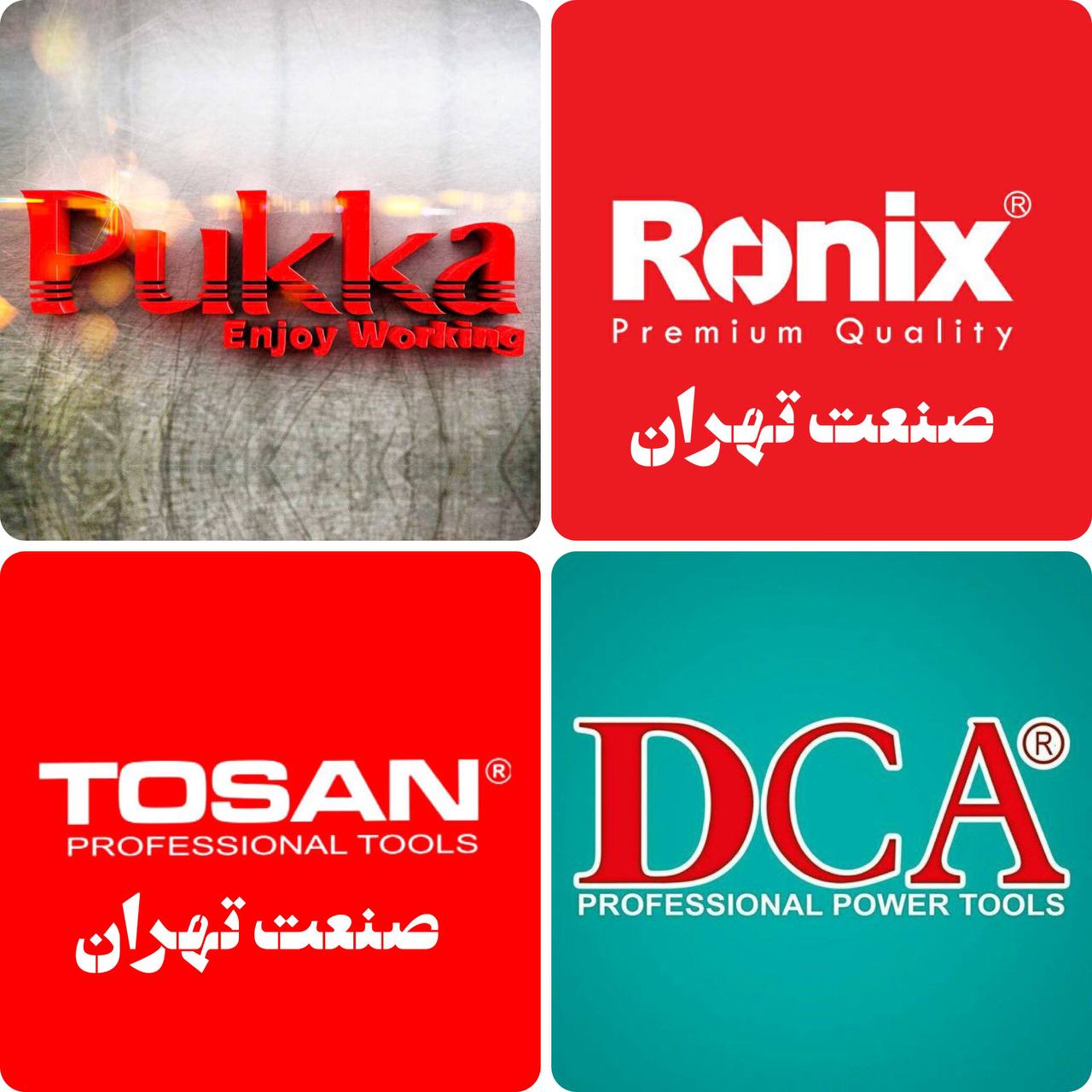 فروشگاه صنعت تهران مرکز پخش و فر