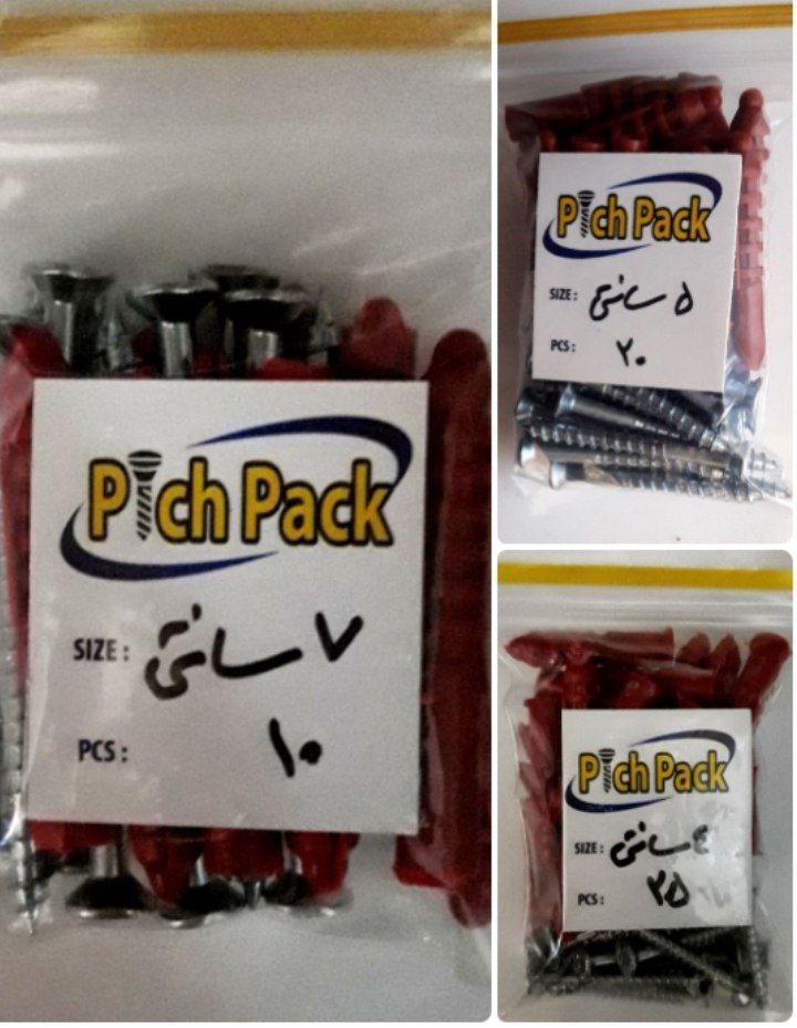 پک پیچ و رولپلاک مخصوص خرده فروشی