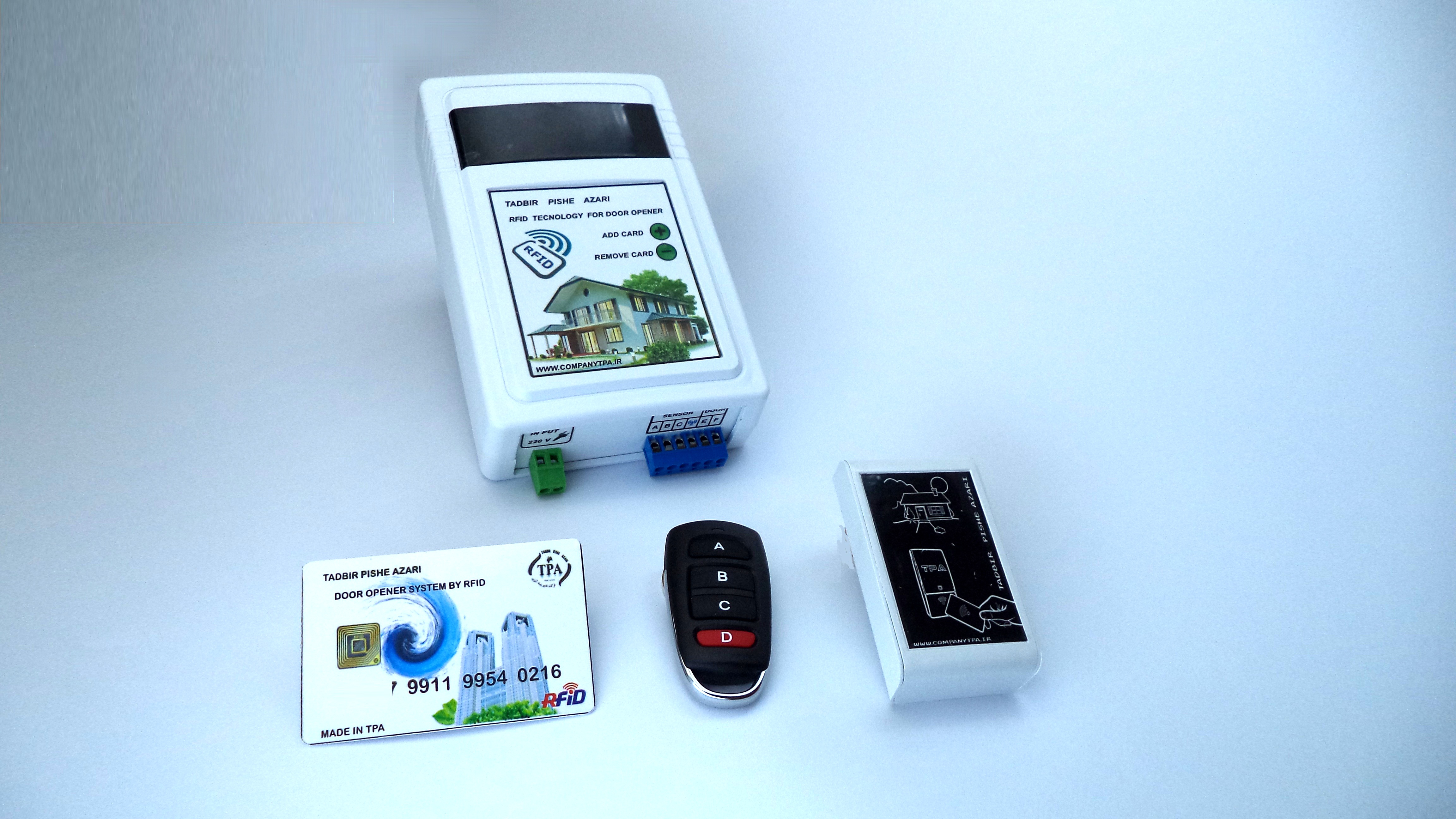 دربازکن برقی کارتی و ریموتی K2 220