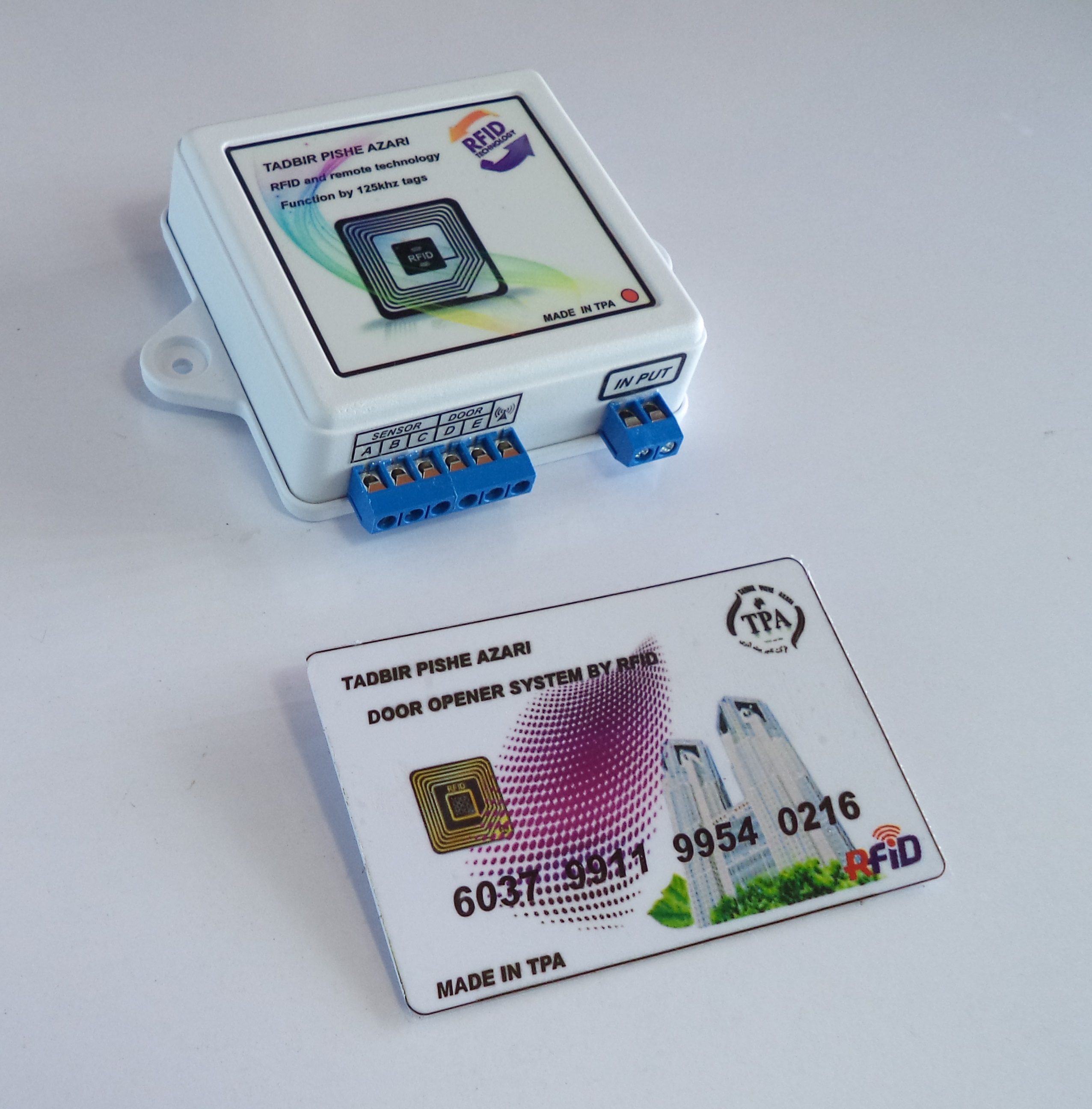 دربازکن کارتی K3 ( کوچکترین دربازکن
