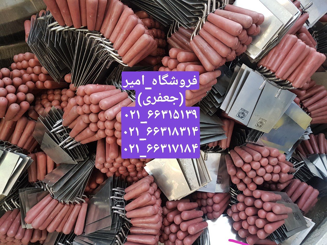 کمچه معمولیتعداد در بسته ۲۵ عددقی